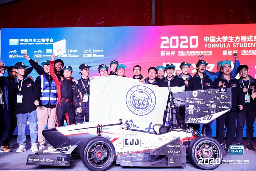 DIAN Racing wins the 2020 FSEC overall championship