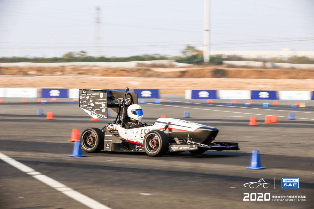 Tongji University – Formula Student Electric race car